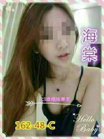 花蓮 少婦 齊娜 36F|35 擅長舌吻